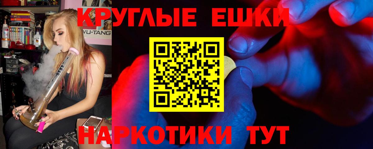 Ecstasy Дубай Бахчисарай