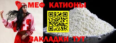 индика Волжский