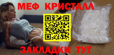 ГАЛЛЮЦИНОГЕННЫЕ ГРИБЫ Волгодонск