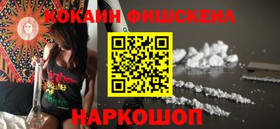 индика Волжский