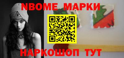 индика Волжский