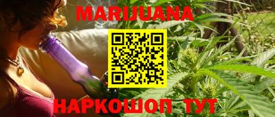 метамфетамин Волжск