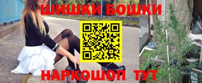 ГАЛЛЮЦИНОГЕННЫЕ ГРИБЫ Волгодонск