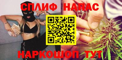 индика Волжский