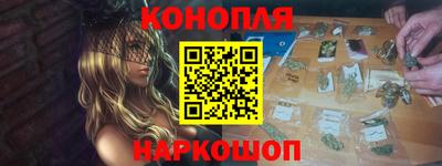 ГАЛЛЮЦИНОГЕННЫЕ ГРИБЫ Волгодонск