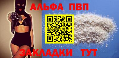 ГАЛЛЮЦИНОГЕННЫЕ ГРИБЫ Волгодонск