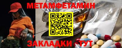 индика Волжский