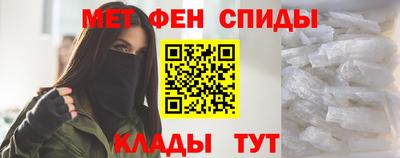 индика Волжский