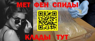 индика Волжский