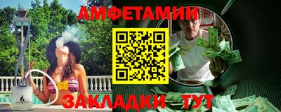 индика Волжский