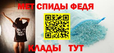 ГАЛЛЮЦИНОГЕННЫЕ ГРИБЫ Волгодонск