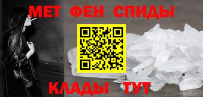 индика Волжский