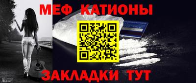ГАЛЛЮЦИНОГЕННЫЕ ГРИБЫ Волгодонск