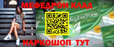 ГАЛЛЮЦИНОГЕННЫЕ ГРИБЫ Волгодонск